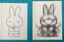 當大人拿出認真模式繪畫《米菲兔繪本》結果變成了恐怖觸手版是怎麼回事！？