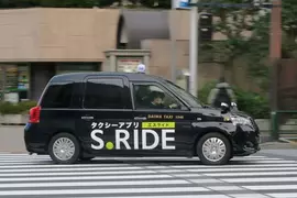 《日本叫車APP廣告》批評尾牙主辦人太奸詐 網友吐槽那你怎麼不自己來辦？