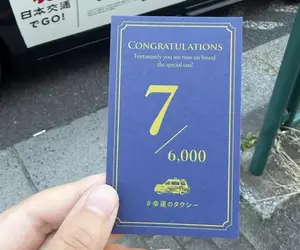 《幸運計程車》她搭計程車收到一張紀念卡 全日本只有７台在路上跑？