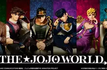 萬代一番賞《JOJO的奇妙冒險-THE★JOJO WORLD-》歷代主角坐姿模型12月超殺開抽