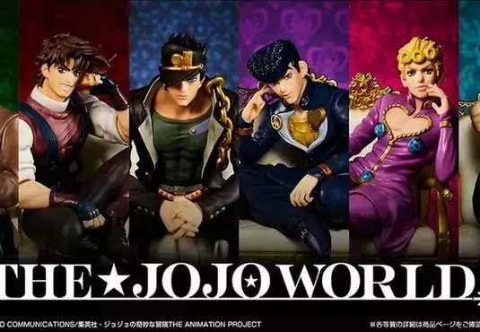 萬代一番賞《JOJO的奇妙冒險-THE★JOJO WORLD-》歷代主角坐姿模型12月超殺開抽