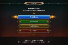 日本網友吐槽《電玩遊戲的困難模式》如果只是調高敵人的血量簡直爛透了