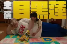 目黑蓮主演《SAKAMOTO DAYS 坂本日常》真人版電影 特報預告公開，預計2026年4月29號上映