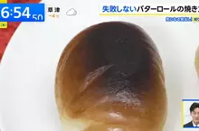 《奶油麵包卷》為什麼每次都烤焦？一個小動作就能解決問題