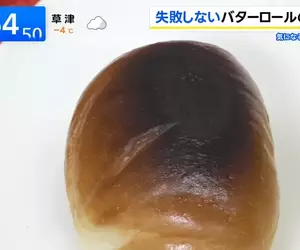 《奶油麵包卷》為什麼每次都烤焦？一個小動作就能解決問題