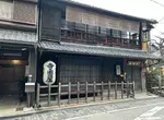 京都知名觀光景點《寺田屋旅館》觀光客都不知道其實是假的? 京都知名觀光景點《寺田屋旅館》觀光客都不知道其實是假的?