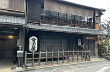京都知名觀光景點《寺田屋旅館》觀光客都不知道其實是假的？