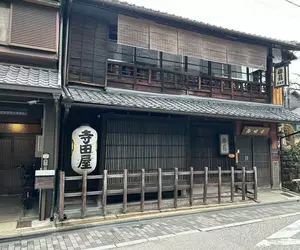 京都知名觀光景點《寺田屋旅館》觀光客都不知道其實是假的？