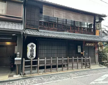 京都知名觀光景點《寺田屋旅館》觀光客都不知道其實是假的？