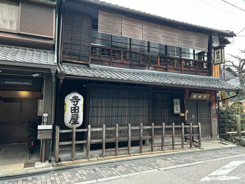 京都知名觀光景點《寺田屋旅館》觀光客都不知道其實是假的？