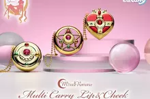 超夢幻《美少女戰士兩用脣頰彩變身器》​​3款歷代變身器都來了還能當包包吊飾