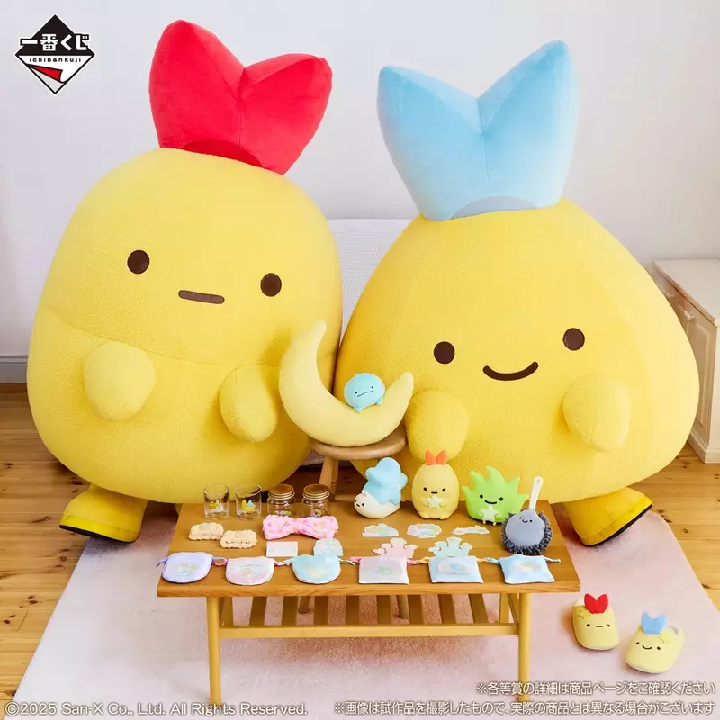 《一番賞 角落生物》與角落小夥伴的休息夜晚 小配角們成為大賞了