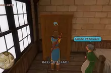 網友分享自己的勇者鬥惡龍建議 那就是王子勇者什麼的就別去別人家裡翻箱倒櫃了吧