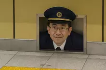 《車站的自動售票機》下面有個神祕的凹槽 你知道這有什麼作用嗎？