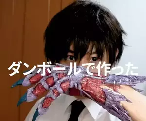 《靈異教師神眉》班導師鵺野鳴介的「鬼手」，網友用厚紙板材料做出的模型超還原