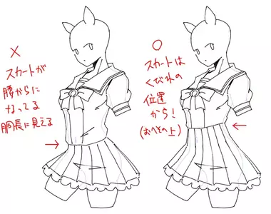 男生超容易畫錯《制服裙子的正確位置》其實女生會穿得比肚臍還要高？