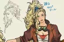 魔物獵人荒野官方公開《潔瑪》外觀設定 該大的地方原本就很大！原畫看起來相當不錯