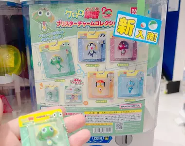 《Keroro軍曹迷你吊卡扭蛋》如此可愛一定要有一套的啊～