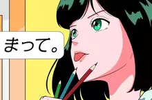 日本上司叫人去《舔舔鉛筆》被罵噁心 年輕人不知道這句話的意義了？