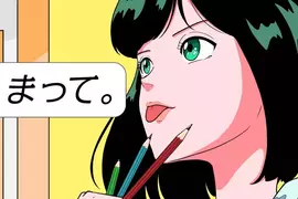 日本上司叫人去《舔舔鉛筆》被罵噁心 年輕人不知道這句話的意義了？