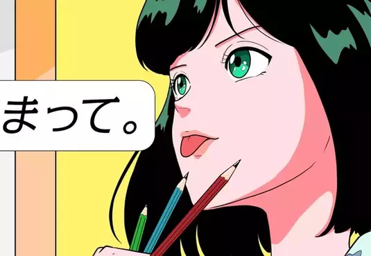 日本上司叫人去《舔舔鉛筆》被罵噁心 年輕人不知道這句話的意義了？