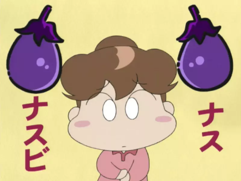 《動物方城市》日本迪士尼使用茄子符號🍆宣傳電影 讓歐美網友全都想歪了