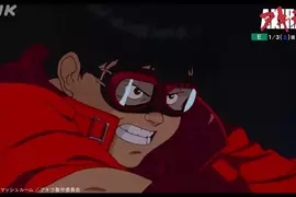 NHK重播經典動畫電影《阿基拉》沒看過的人都誤會阿基拉是他？