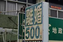 《日本觀光客遊台南》一定會在這個拍照？可以稱得上是觀光勝地了