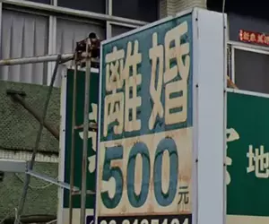 《日本觀光客遊台南》一定會在這個拍照？可以稱得上是觀光勝地了