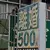 《日本觀光客遊台南》一定會在這裡拍照？可以稱得上是觀光勝地了