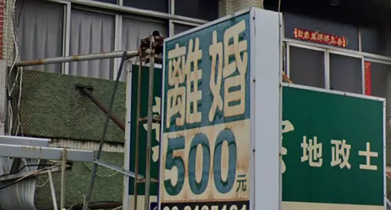 《日本觀光客遊台南》一定會在這裡拍照？可以稱得上是觀光勝地了