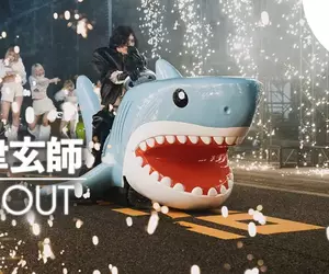 《紅白歌唱大賽》米津玄師的鯊魚看起來超眼熟 好多人的家裡其實都有一隻？