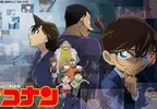 電視動畫《名偵探柯南》全新OP由 B‘z 演唱新歌「Heaven Knows」，ED則請來倉木麻衣演唱「TOWA 〜永久に風に乗る〜」