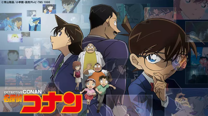 電視動畫《名偵探柯南》全新OP由 B‘z 演唱新歌「Heaven Knows」，ED則請來倉木麻衣演唱「TOWA 〜永久に風に乗る〜」