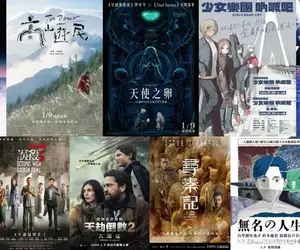 2026電影週報｜1月W2｜《天劫倒數2：大遷徙》、《尋秦記》、押井守《天使之卵 4K數位修復版》上映