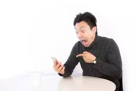 網友分享彩票中大獎後的存摺餘額 一下子就多了六億出來讓網友超羨慕