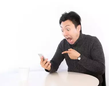 網友分享彩票中大獎後的存摺餘額 一下子就多了六億出來讓網友超羨慕