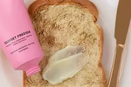 《韓國美妝品牌》在日本的廣告炎上了 糟蹋食物觸犯了日本人的大忌？