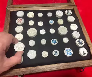 日本網友淨灘６年終於湊齊全套《朝鮮將棋》但是來源也讓大家很好奇