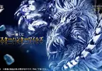 一番賞《魔物獵人荒野》2月底推出 封面魔物「鎖刃龍」A賞模型等著大家帶回家