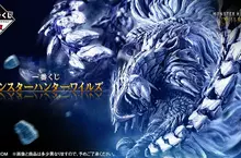 一番賞《魔物獵人荒野》2月底推出 封面魔物「鎖刃龍」A賞模型等著大家帶回家