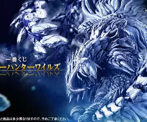 一番賞《魔物獵人荒野》2月底推出 封面魔物「鎖刃龍」A賞模型等著大家帶回家