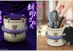《火影忍者》實用景品「封印佐助的棺桶」將於1月15號正式發售，可以用來收納辦公室文具喔