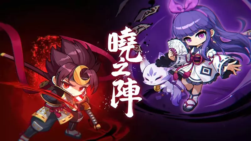 比吃宿儺手指還補《新楓之谷》曉之陣．全新改編！跟著陰陽師一起「領域展開」