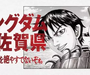 在海邊看完全集《王者天下》佐賀縣推出史無前例的聯名活動