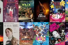 2026電影週報｜1月W4｜巨石強森《重擊人生》、《重返沉默之丘》、《劇場版「進擊的巨人」完結篇THE LAST ATTACK》上映