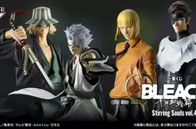 一番賞《BLEACH Stirring Souls vol.4》死神千年血戰篇 日番谷冬獅郎、平子真子、藍染惣右介、浦原喜助四大MASTERLISE模型情報公開