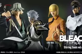 一番賞《BLEACH Stirring Souls vol.4》死神千年血戰篇 日番谷冬獅郎、平子真子、藍染惣右介、浦原喜助四大MASTERLISE模型情報公開