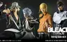 一番賞《BLEACH Stirring Souls vol.4》死神千年血戰篇 日番谷冬獅郎、平子真子、藍染惣右介、浦原喜助四大MASTERLISE模型情報公開
