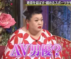 日本節目調查《能延年益壽的運動以及減少壽命的運動》無論+壽命或-壽命的那個項目也太難讓人想到了吧？